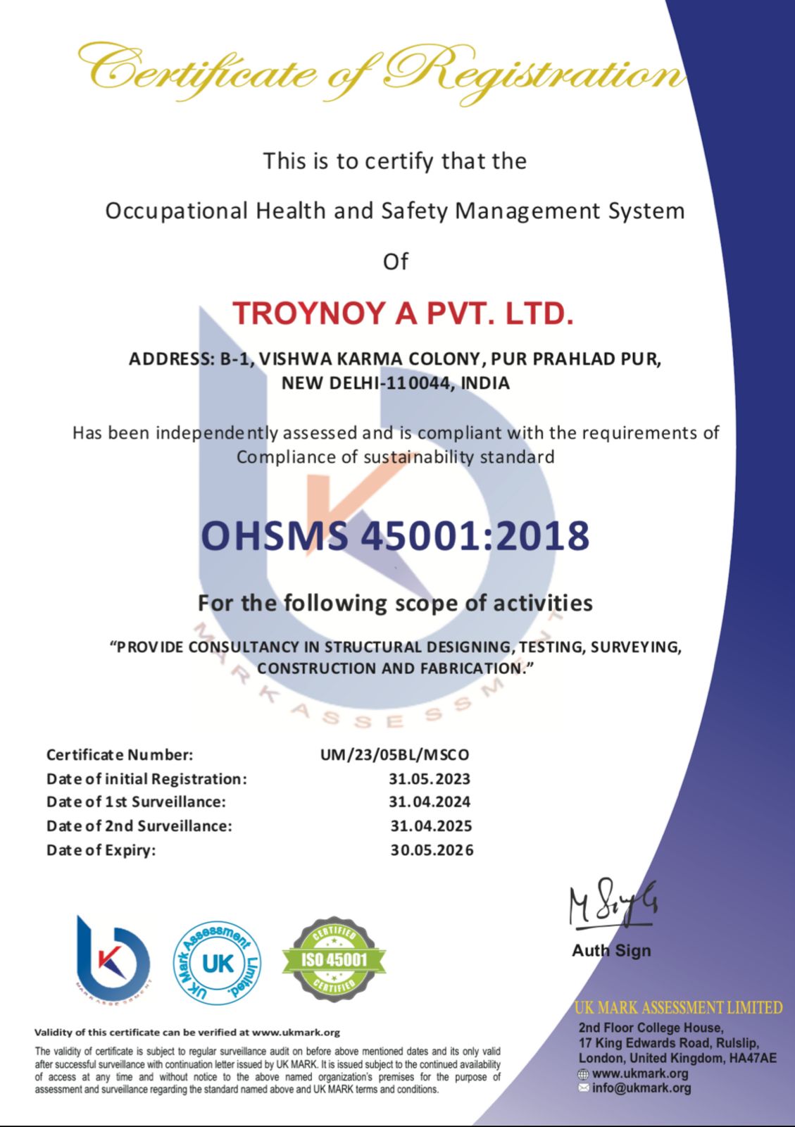 OHSMS Certificate